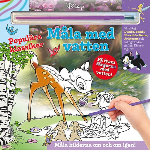 Måla med vatten - Disney - Söta Djur